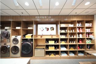 海爾衣聯(lián)網(wǎng)全球首個(gè)產(chǎn)業(yè)應(yīng)用示范基地在無錫啟動(dòng)運(yùn)營，物聯(lián)網(wǎng)技術(shù)研發(fā)賦能智慧生活