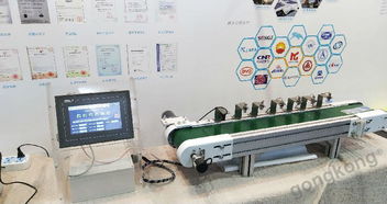 矩形科技精彩亮相SIAF2018廣州國際工業(yè)自動(dòng)化展，聚焦物聯(lián)網(wǎng)技術(shù)研發(fā)新突破